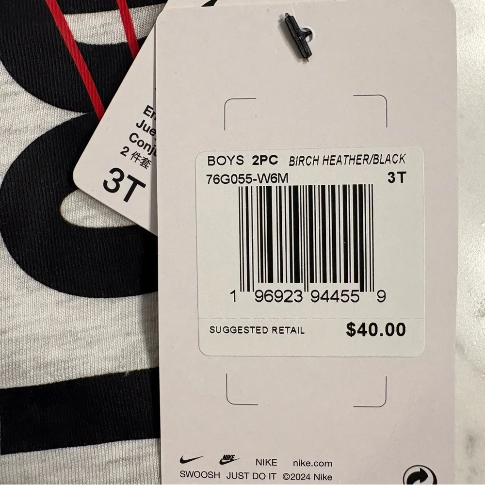 Nike Todder Boy Cotton Blend Top T-Shirt & Short Set Black Heather Gray Size 3T - Picture 4 of 6